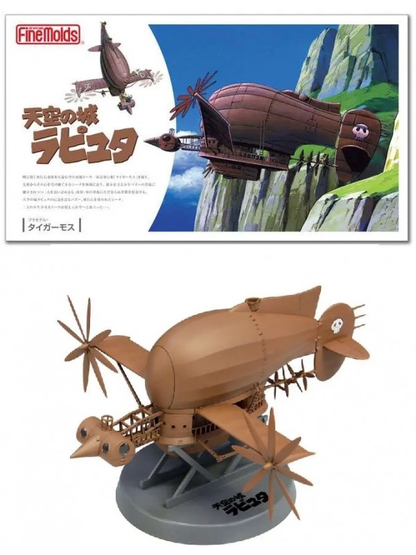 Le Tigermoth - Castle In The Sky (Laputa - Castello nel Cielo) - 1/20 Model Kit - Maison Ghibli / FINEMOLDS