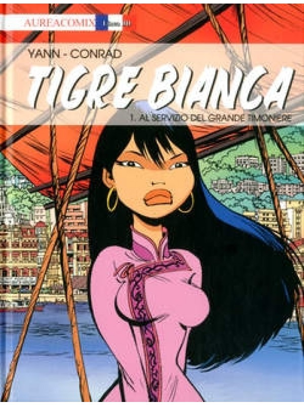 Tigre Bianca - AureaComix Linea BD - Editoriale Aurea - Sequenza in blocco 1/5
