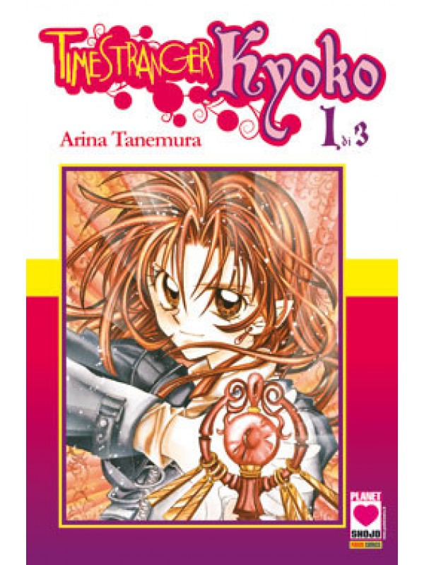 Time Stranger Kyoko - Planet Manga - Serie completa 1/3