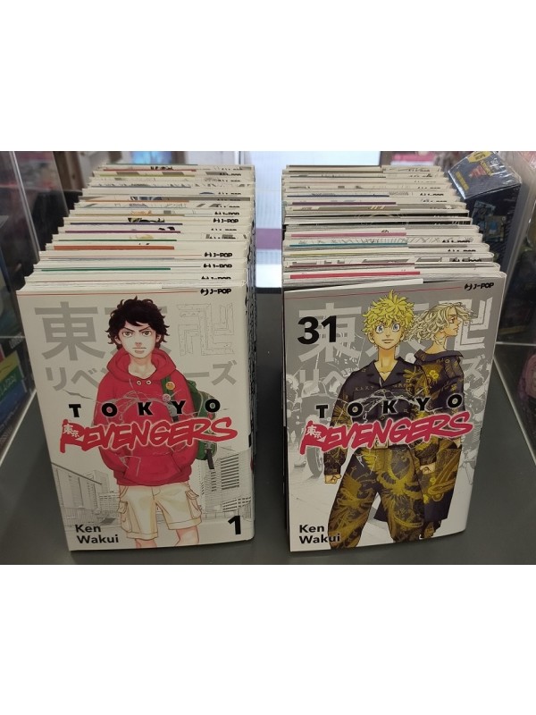 Tokyo Revengers - Serie completa 1/31 - JPOP