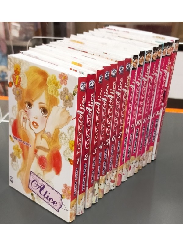 Tokyo Alice - Serie completa 1/15 - GP Manga / Goen