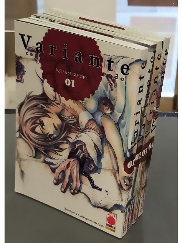 Variante - Serie Completa 1/4 - Planet Manga