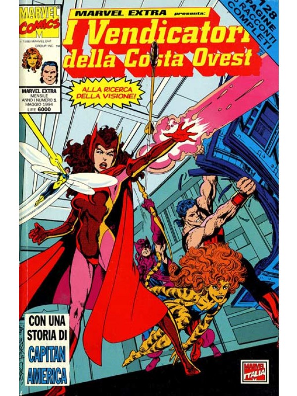 Marvel Extra Presenta - Panini Comics - Sequenza in blocco 1/17