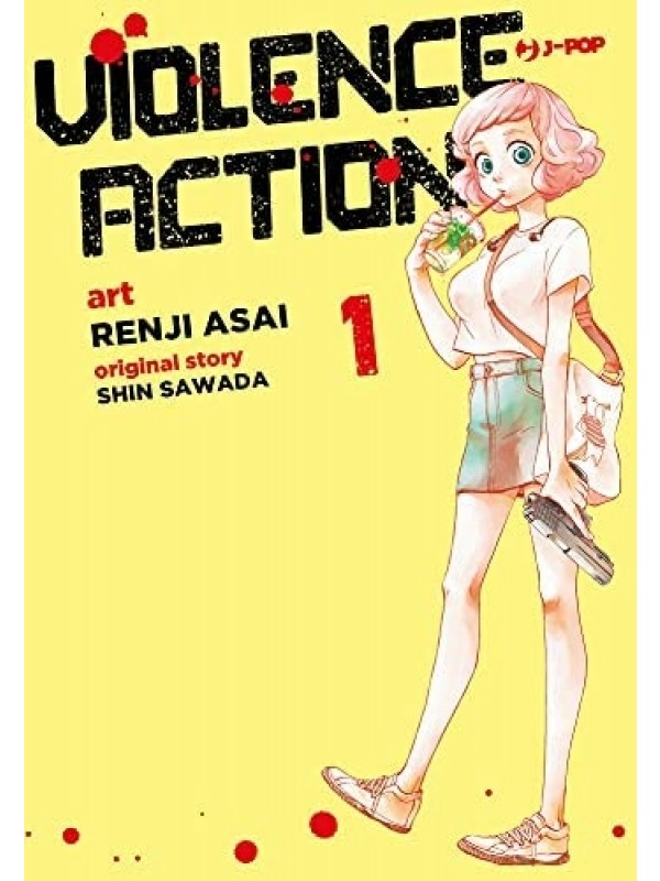 Violence Action - JPOP - Sequenza in blocco 1/6