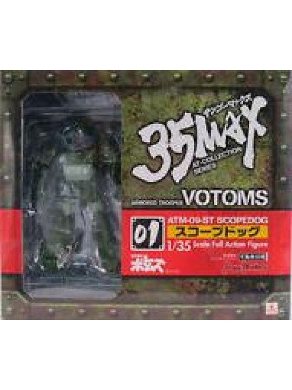 01 ATM-09-ST SCOPEDOG - 1/35 Scale Full Action Figure - Armored Trooper Votoms - 35 Max AT-Collection Series - Max Factory