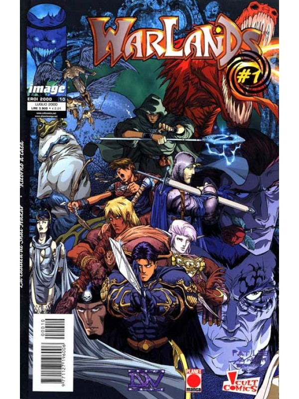 Warlands - Planet Manga - Serie completa 1/7