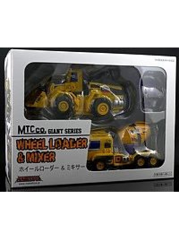 Transformers MTC CO. GIANT SERIES - Wheel Loader & Mixer - SET E-F - Make Toys