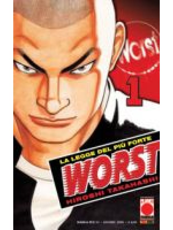 WORST - Planet Manga - Sequenza in Blocco 1/19