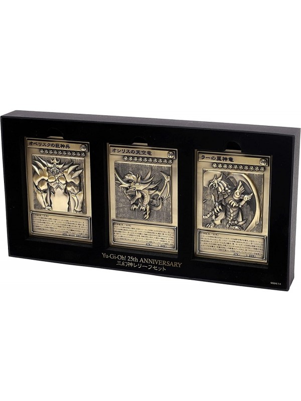 Yu-Gi-Oh! 25th Anniversary - Duel Monsters Divinità Egizie (Egyptian Gods) - Card Relief Set Movic Metal - Set di 3 Carte metalliche in rirlievo in lingua giapponese